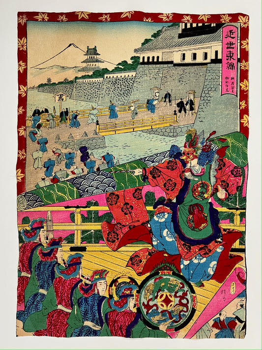 estampe japonaise en crêpe très colorée , festival palais imperial Mont fuji