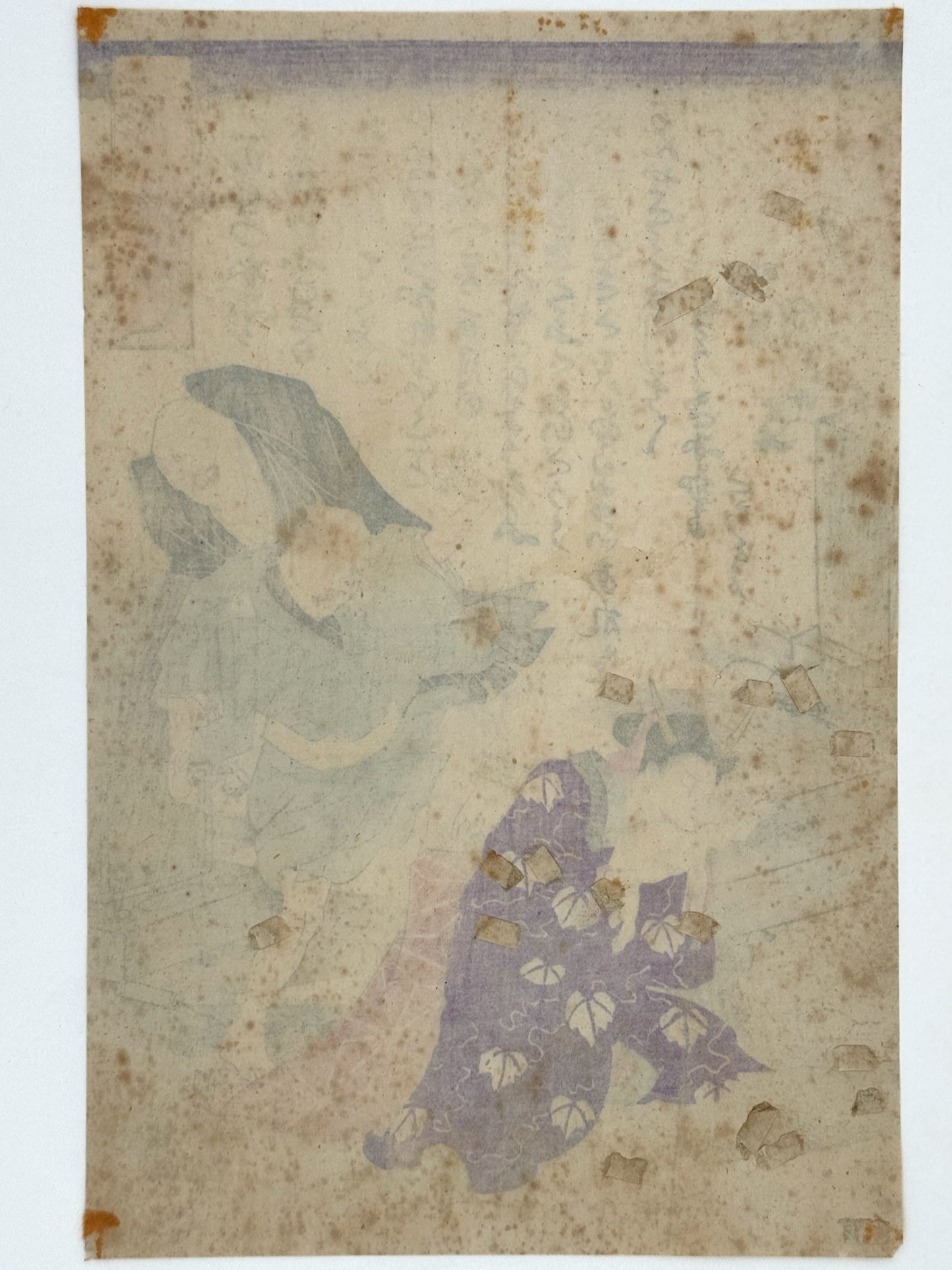 Estampe Japonaise Hannya mord enfant dans cimetière de Takeda Inumaru, le verso