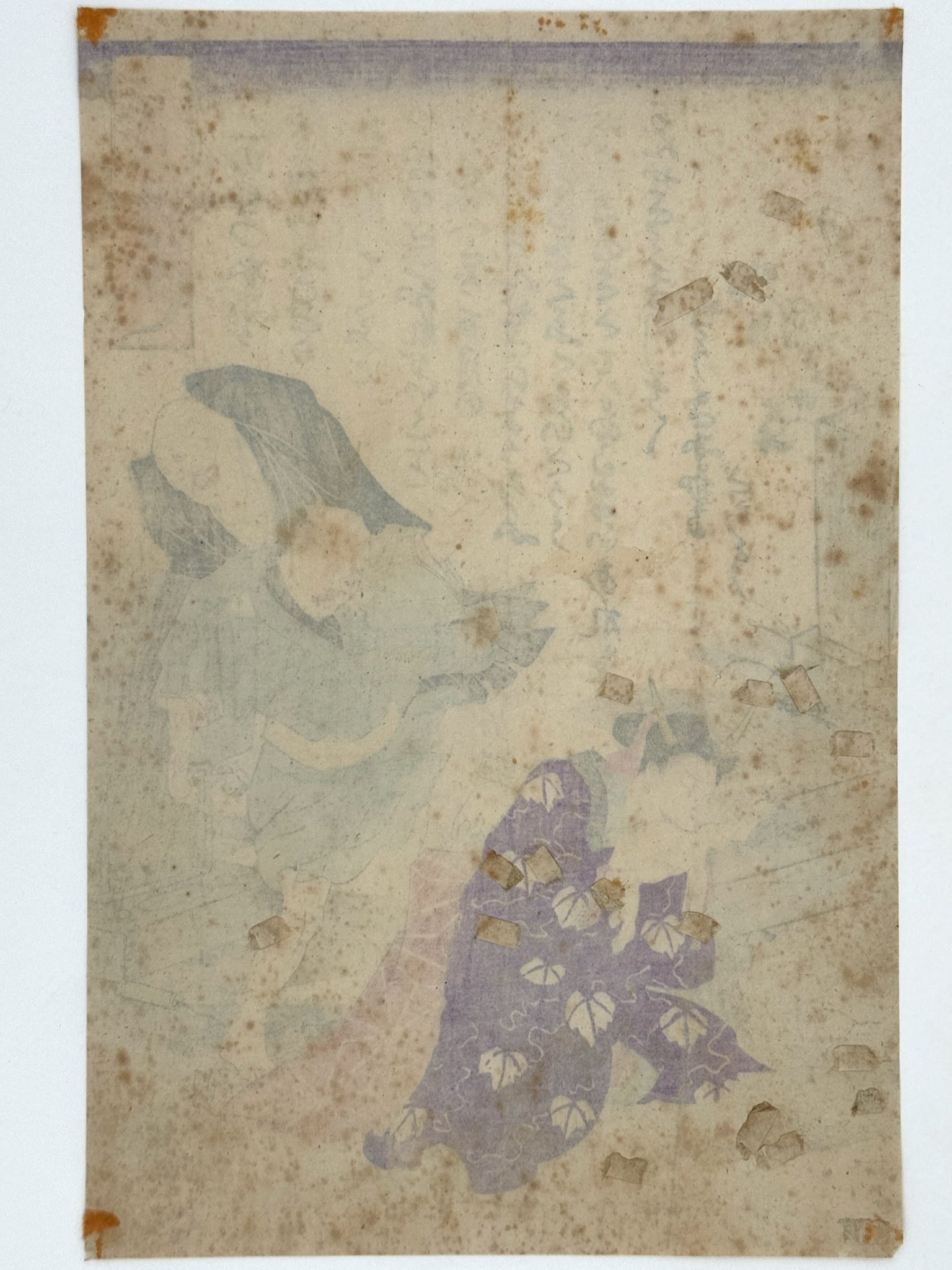 Estampe Japonaise Hannya mord enfant dans cimetière de Takeda Inumaru, le verso