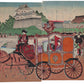 estampe japonaise ancienne, l'empereur Meiji et sa femme dans un carosse, en arrière plan un chateau