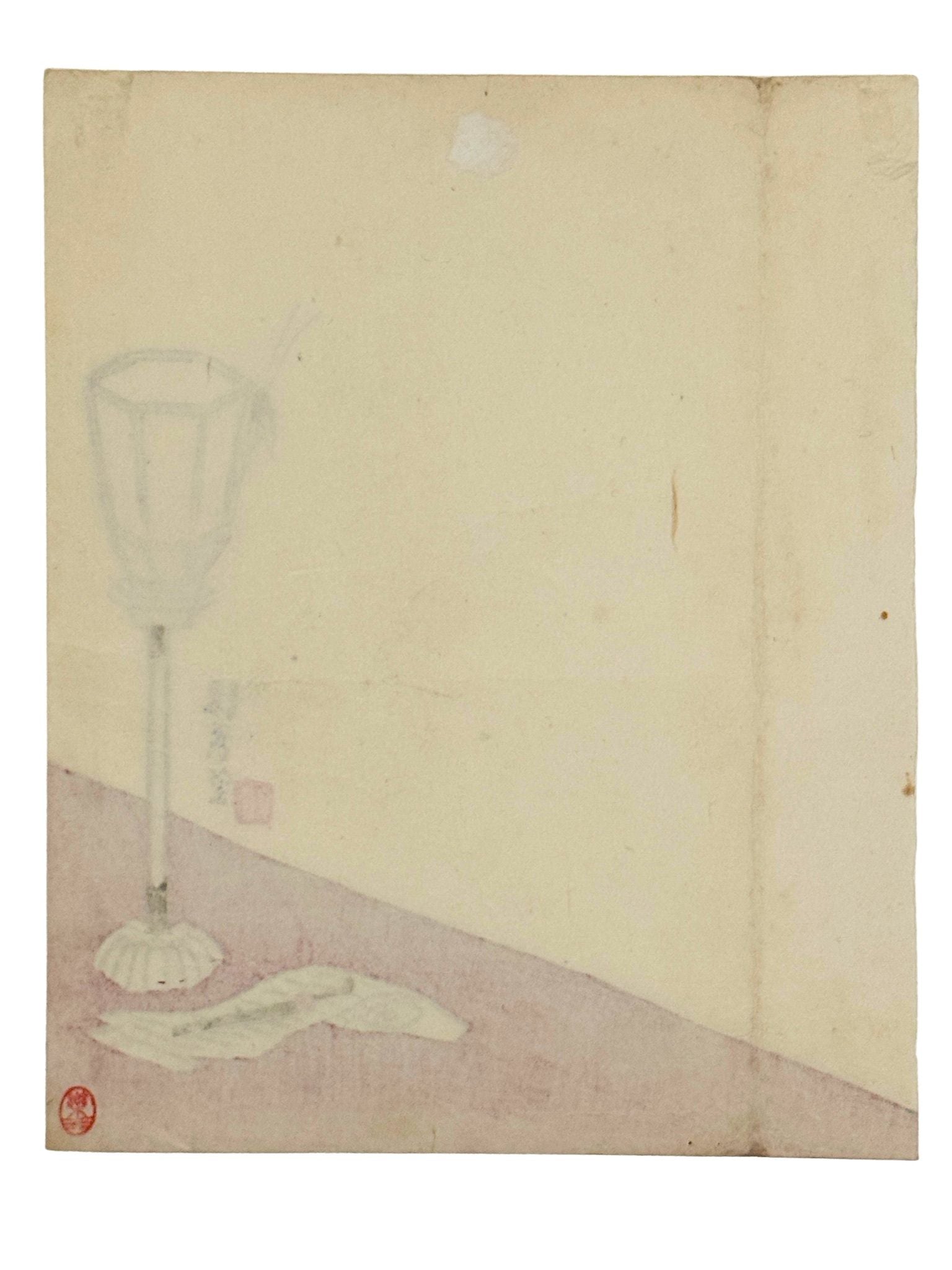 Estampe Japonaise minimaliste représentant une sauterelle sur une lanterne éclairant un rouleau et un pinceau posés sur une table rouge, le verso