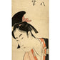 Estampe Japonaise hashira-e de Koikawa Harumasa représentant la courtisane Komurasaki et son amant Shirai Gonpachi, détail de Shirai Gonpachi