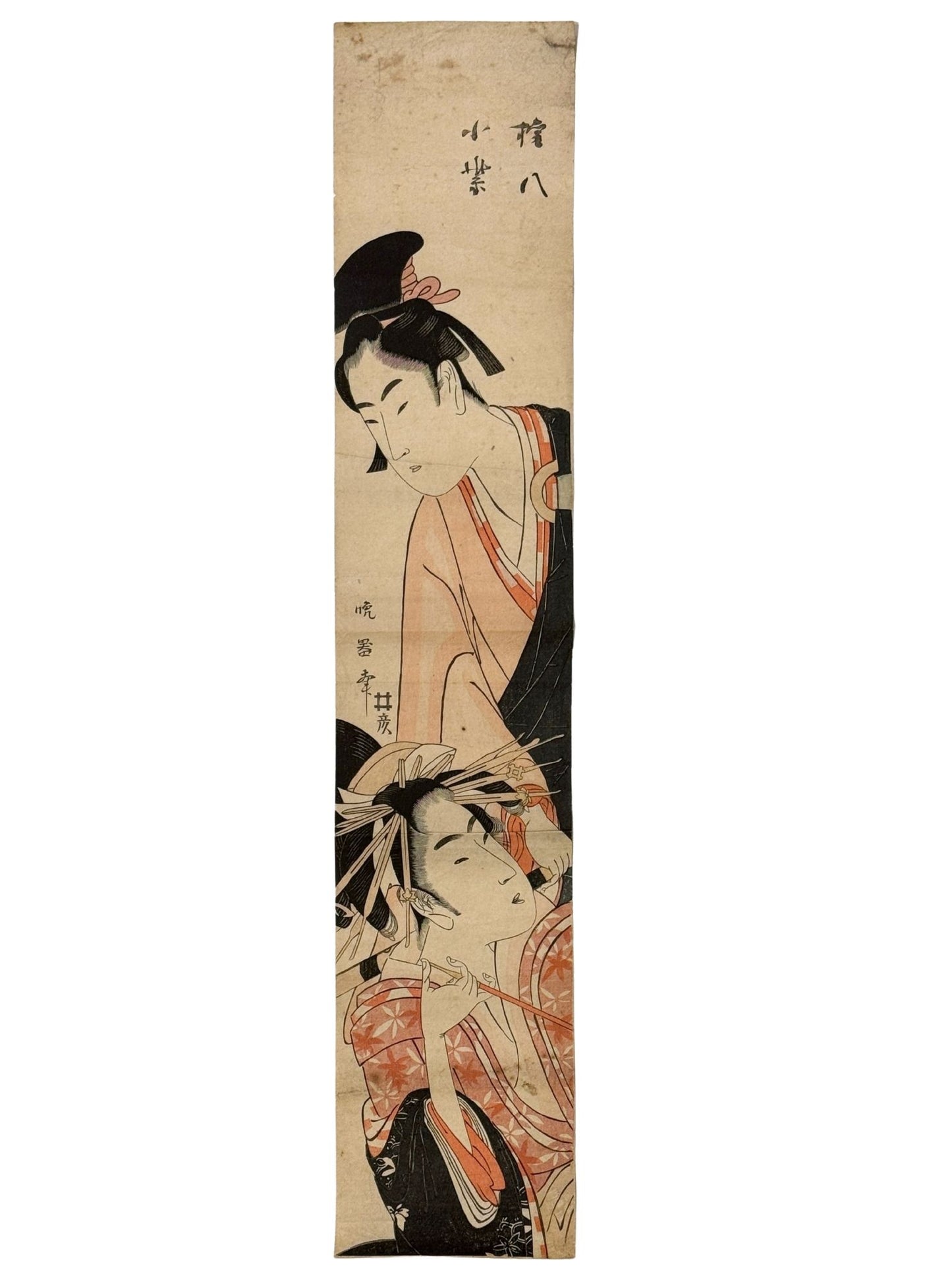 Estampe Japonaise hashira-e de Koikawa Harumasa représentant la courtisane Komurasaki et son amant Shirai Gonpachi
