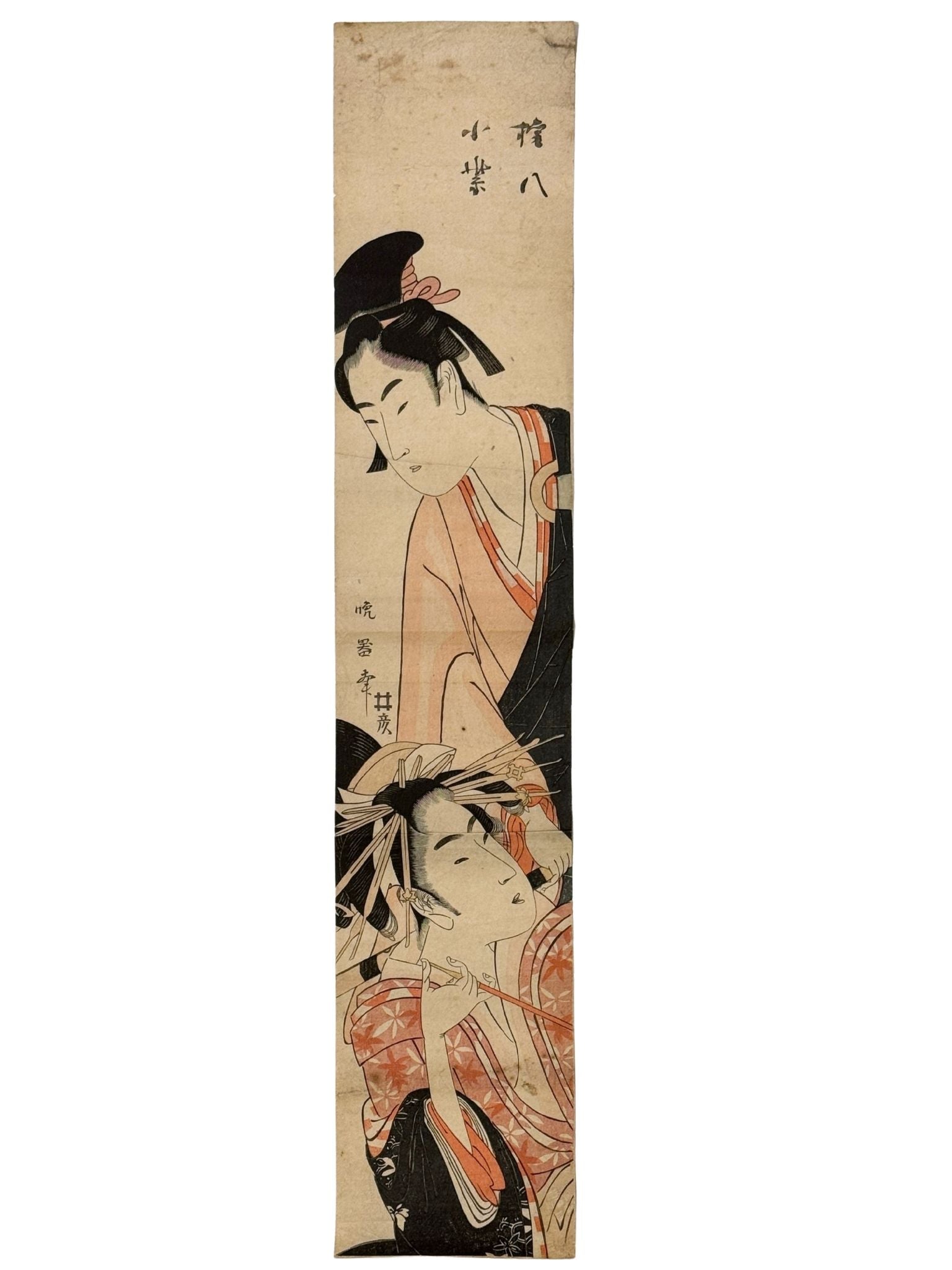 Estampe Japonaise hashira-e de Koikawa Harumasa représentant la courtisane Komurasaki et son amant Shirai Gonpachi