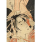 Estampe Japonaise hashira-e de Koikawa Harumasa représentant la courtisane Komurasaki et son amant Shirai Gonpachi, détail de Komurasaki