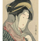 Estampe Japonaise de Chōkosai Eishō portrait de femme avec un voile transparent recouvrant sa tête.