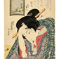 Estampe Japonaise de Keisai Eisen représentant une courtisane à la mode de l'ère Bunsei faisant la publicité de la poudre de teint Bien Senjôkô