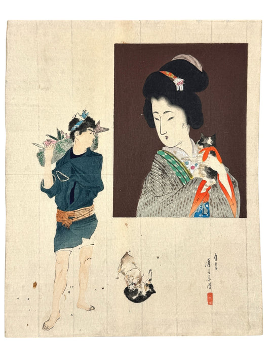 Estampe Japonaise de Tomioka Eisen, un Vendeur de poissons portant son panier et beauté portant son chat, chiots jouant au sol.