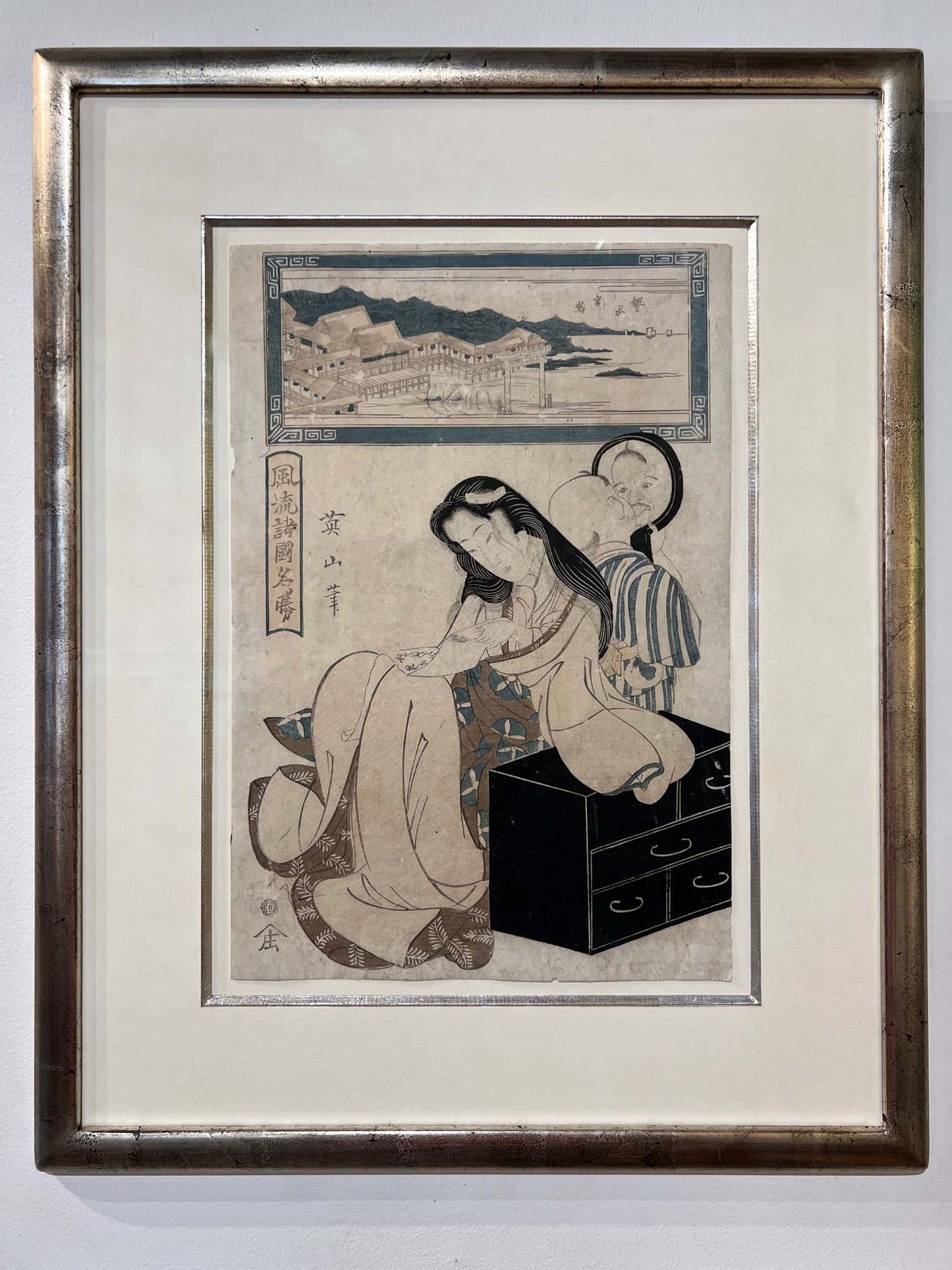estampe japonaise femme avec cadre or blanc