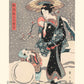 Estampe Japonaise d'une femme et de deux enfant sous la neige, un enfant fait une boule de neige et l'autre est sur le dos de la femme en kimono, sous un parapluie car il neige en hiver.