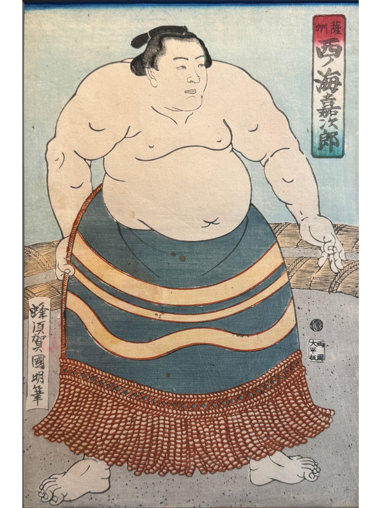estampe japonaise de Kuniaki, portrait en pied d'un lutteur de sumo torse nu avec pagne
