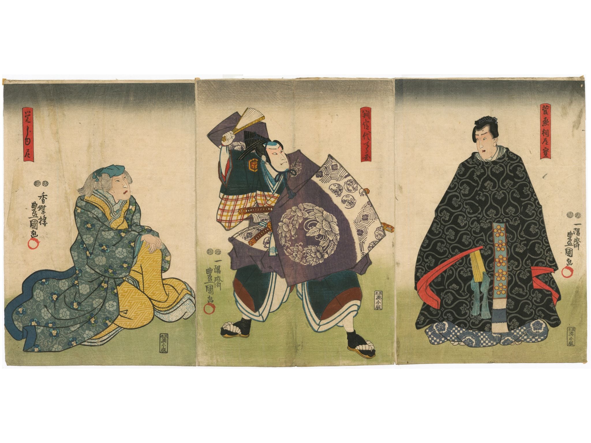 Estampe Japonaise Ukiyo -Kabuki 1855s 🎭🏮🖼️Toyokuni III (D'occasion) à Estampe Japonaise Ukiyo -Kabuki 1855s 🎭🏮🖼️Toyokuni III (D'occasion) à