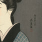 Estampes Japonaise détail de l’estampe sur la nuque dégagée de la femme 