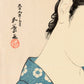 Estampe japonaise détail de l’estampe, nuque dégagée cheveux relevés