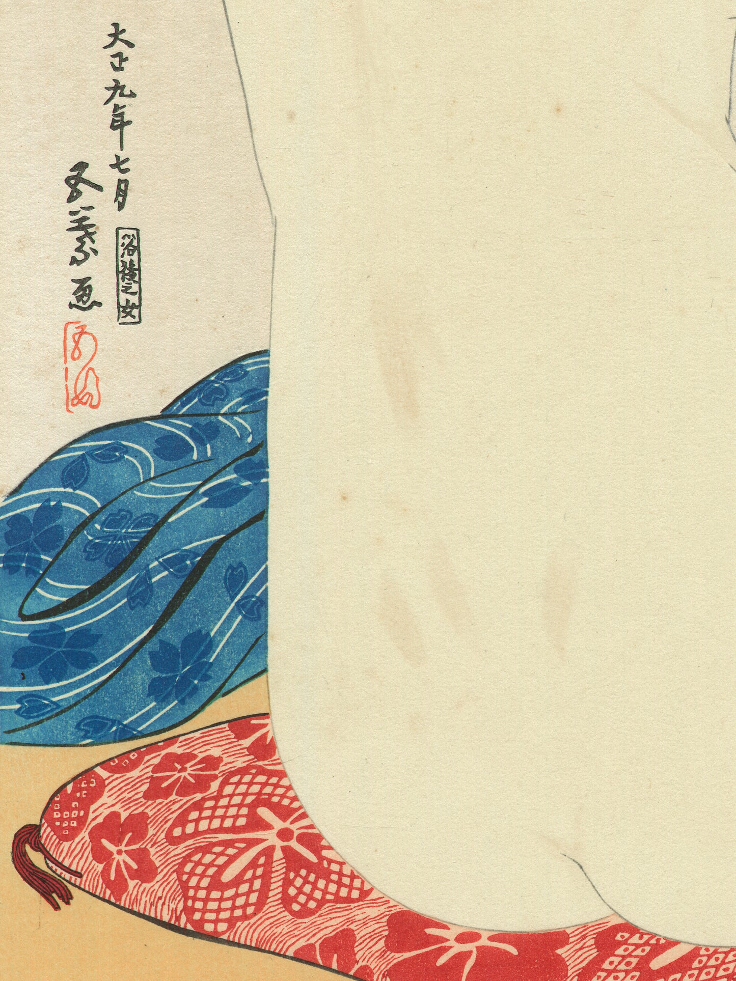 Estampe japonaise détail de l’estampe sur le bas du dos et la signature de l’artiste