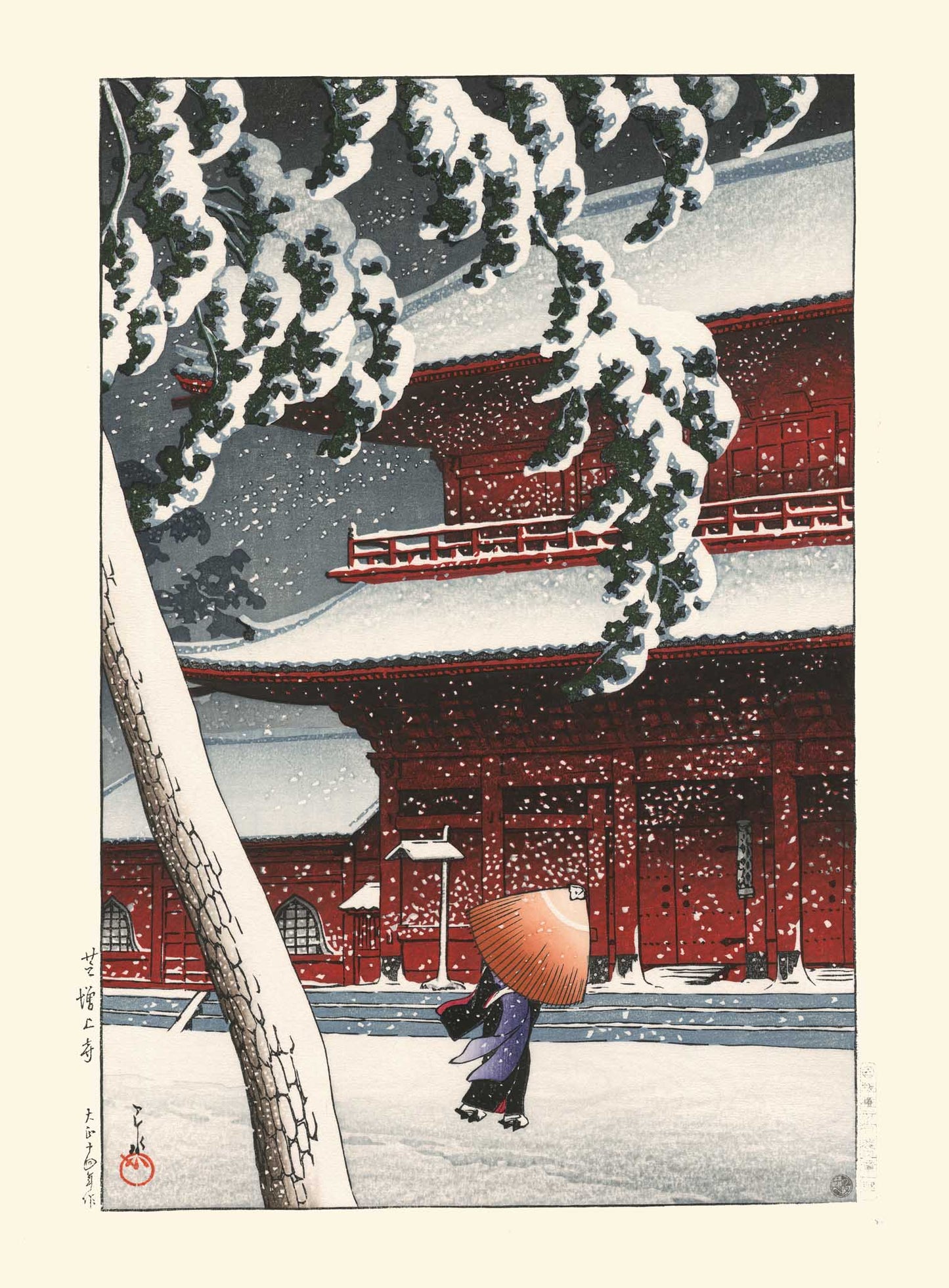 Estampe Japonaise d'un personne sous la tempête de neige sous son parapluie, devant le temple zozojpi rouge en hiver