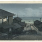 Estampe Japonaise Encadrée de Hasui Kawase, Journée nuageuse à Mizuki
