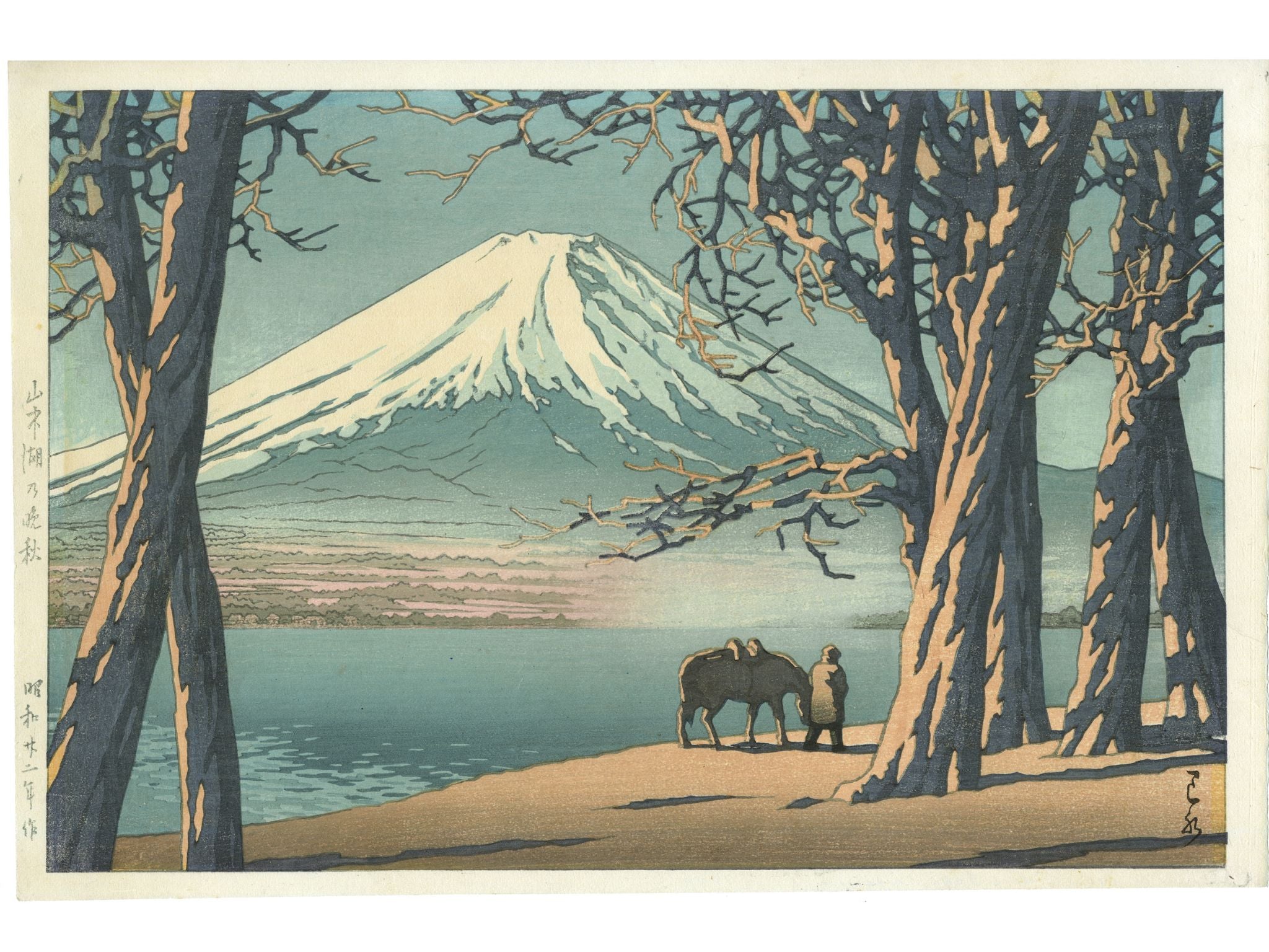 Estampe Japonaise de Kawase Hasui - Fin d'Automne au lac Yamanaka