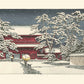 Estampe Japonaise d'un paysage sous la neige en hiver au temple zojoji format horizontal