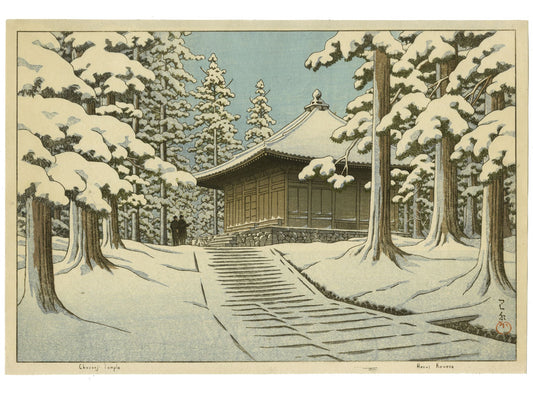 estampe japonaise de Kawase Hasui représentant un temple dans la foret sous la neige.