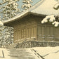 Estampe Japonaise de Hasui Kawase - Le temple Chūson-ji sous la neige