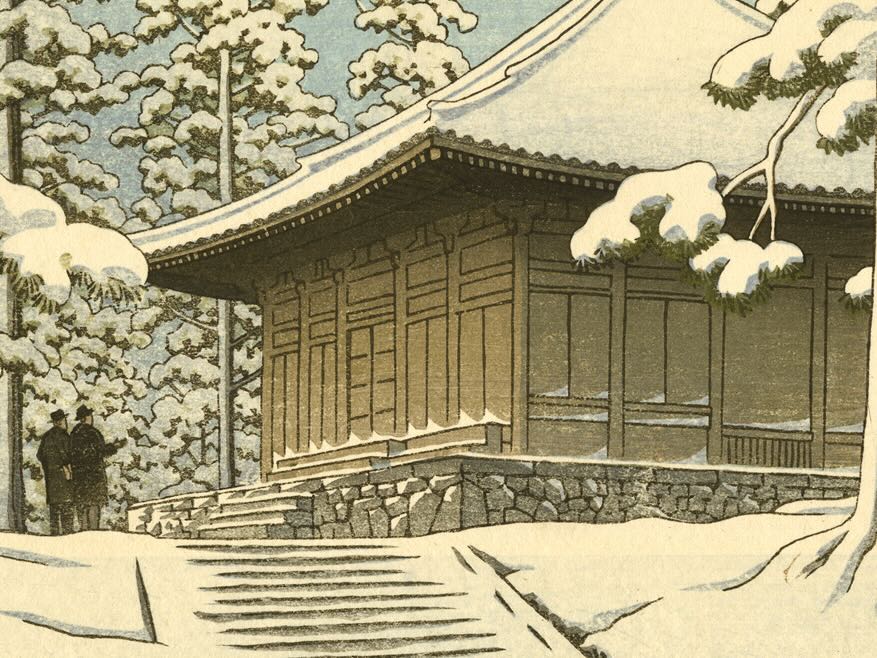 Estampe Japonaise de Hasui Kawase - Le temple Chūson-ji sous la neige