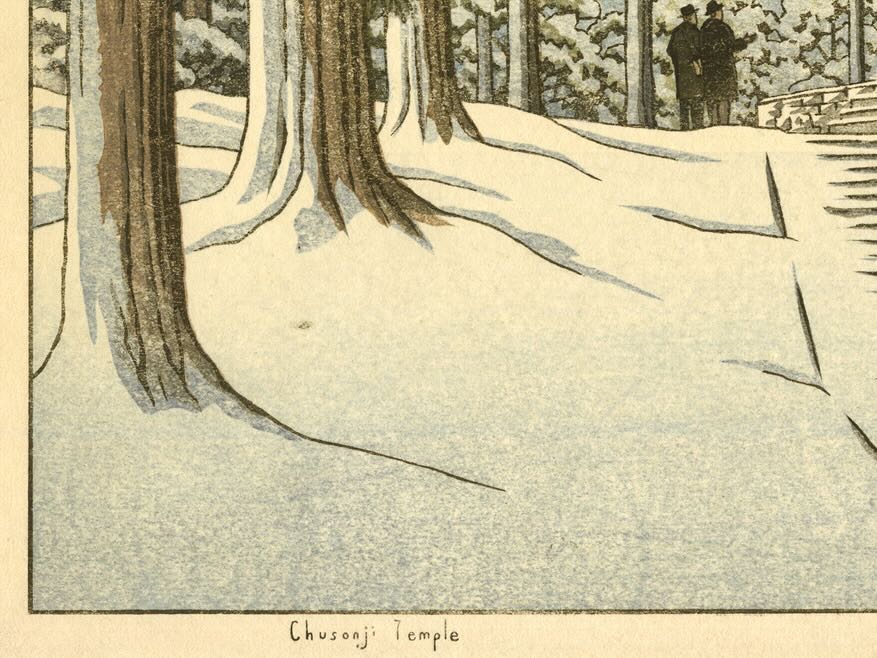 Estampe Japonaise de Hasui Kawase - Le temple Chūson-ji sous la neige