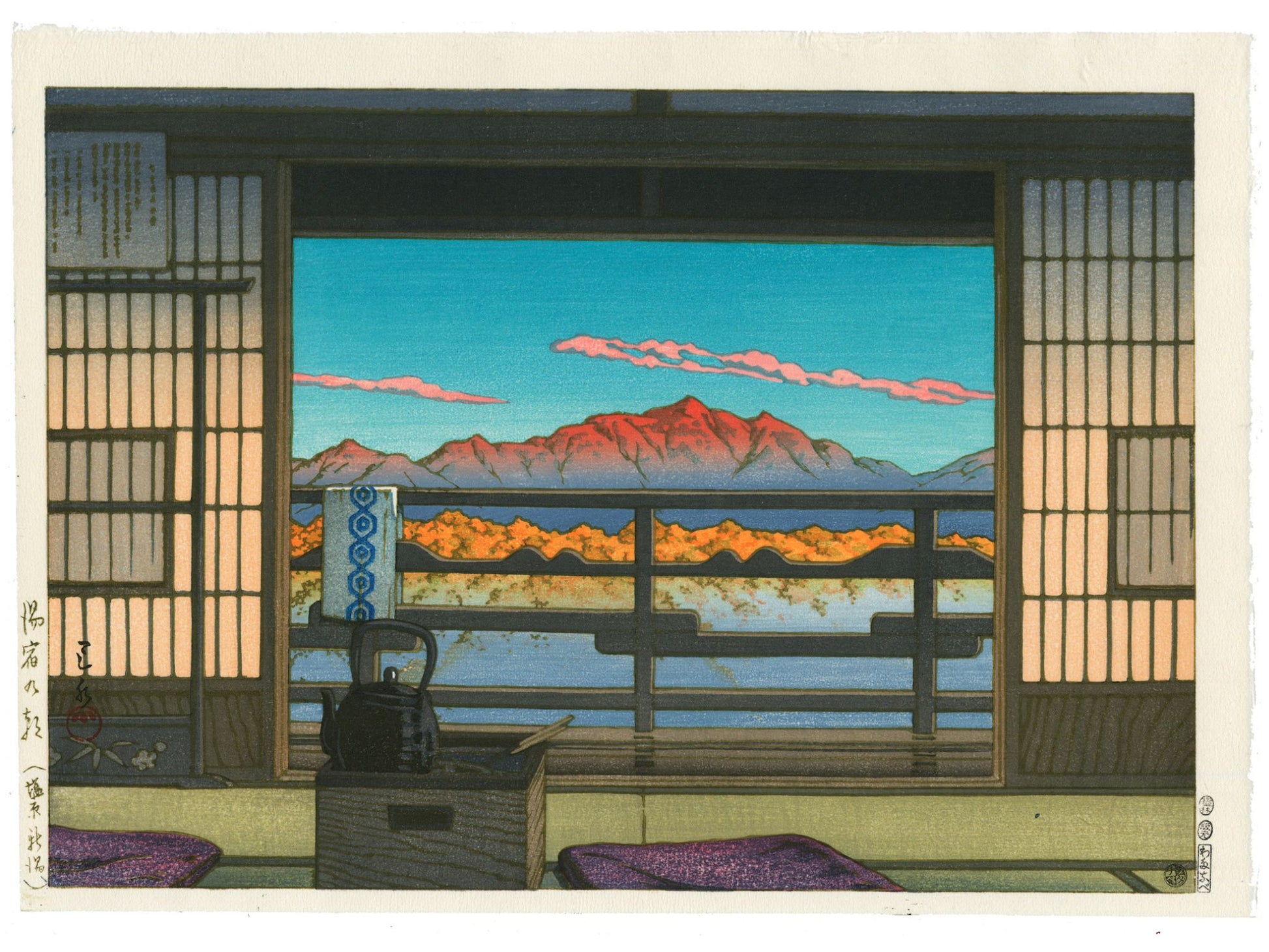 Estampe japonaise de Hasui Kawase représentant la chambre d’une auberge avec vue sur montagne au lever du soleil