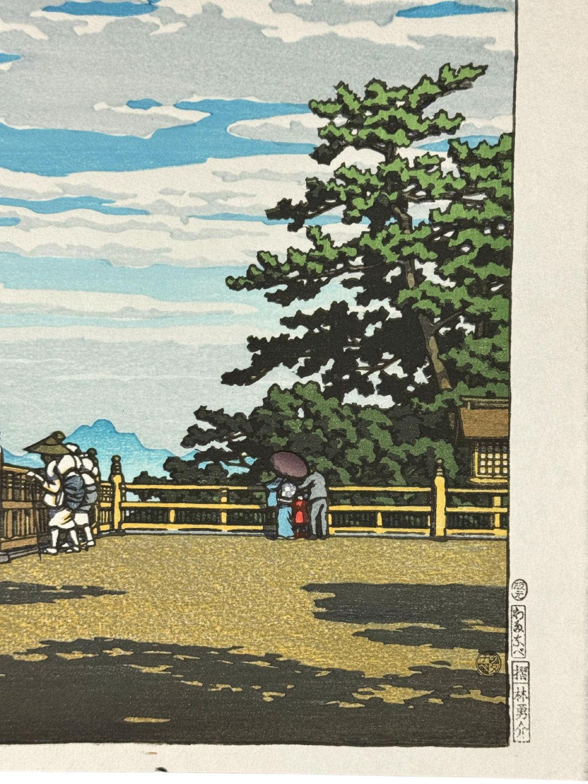 estampe japonaise de Kawase Hasui, le sanctuaire Konpira dans la province de Sanuki, détail du sceau de l'éditeur Watanabe et du sceau de l'imprimeur