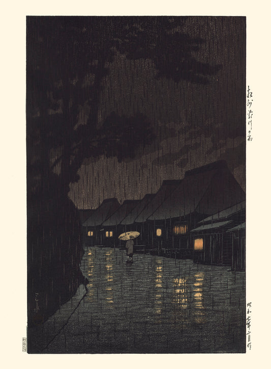 estampe japonaise une personne sous un parapluie marchant dans une rue de village la nuit sous la pluie