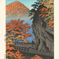 Estampe japonaise d'un paysage d'automne couleurs orange arbres et montagnes