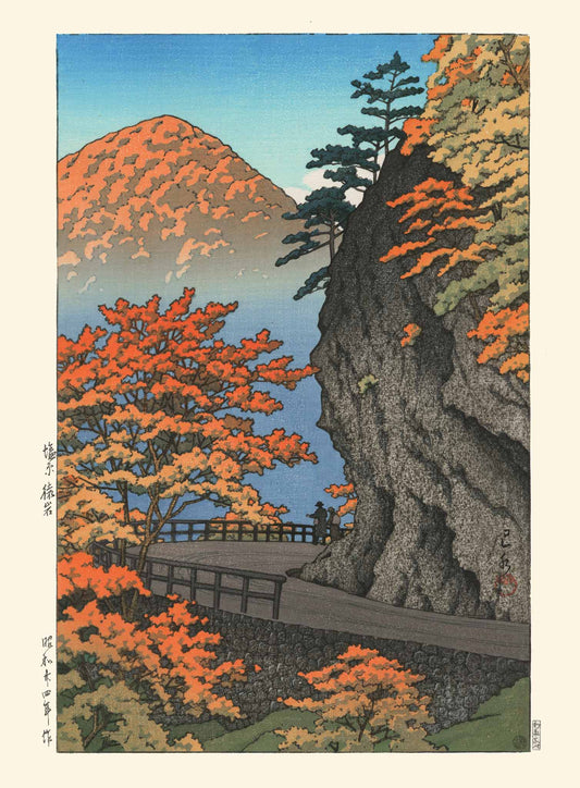 Estampe japonaise d'un paysage d'automne couleurs orange arbres et montagnes