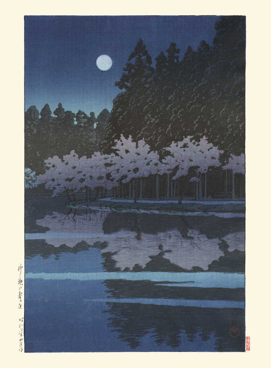 Estampe Japonaise d'un paysage de Nuit, pleine lune, rivière reflets des arbres. 