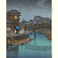 Estampe Japonaise d'un paysage de nuit sous la pluie, avec rivière et barques et personnage sous un parapluie. 