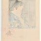Estampe japonaise kuchi-e de Kajita Hanko représentant une femme en kimono bleu orné de chrysanthèmes, avec des feuilles d’érable rouges en automne, le verso de l'estampe