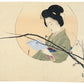 estampe japonaise type kuchi-e de Kajita Hanko, femme lisant et prunier en fleurs 
