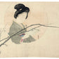 estampe japonaise de Kajita Hanko, femme lisant et prunier en fleurs, le verso de l'estampe
