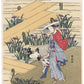 Estampe japonaise Harunobu avec femmes et iris dans un jardin