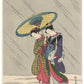 Estampe japonaise Harunobu avec deux femmes revenant du bain sous la neige