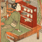 Estampe japonaise de Suzuki Harunobu - La maison de thé Kagiya