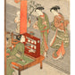 Estampe japonaise de Harunobu Suzuki, la maison de thé Kagiya