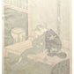 Estampe japonaise Harunobu, les amants, femme en kimono violet et homme rayé assis sur une terrasse, le verso de l'estampe