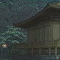 estampe japonaise temple à Kyoto un nuit de pleine lune, arbres et lanterne allumée