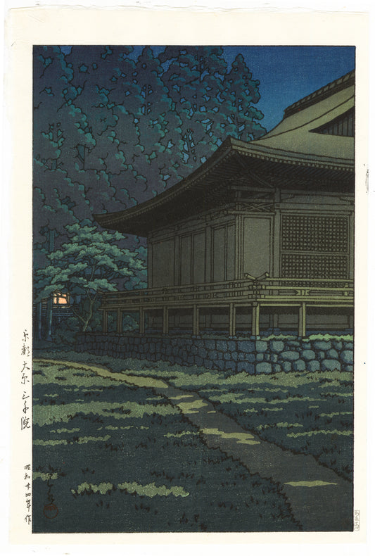 estampe japonaise temple à Kyoto un nuit de pleine lune