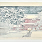 estampe japonaise la neige tombe la nuit sur le temple rouge, dos de l'estampe