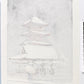estampe japonaise neige tombant sur pagode rouge personnage sous parapluie, dos de l'estampe