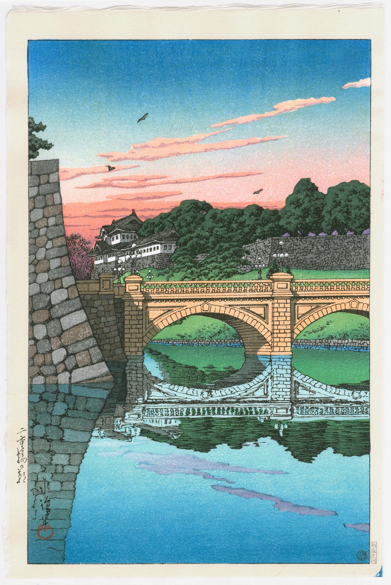 estampe japonaise hasui pont niju lever du jour 