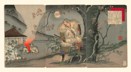 Estampe Japonaise triptyque d'un samourai un soir de pleine lune