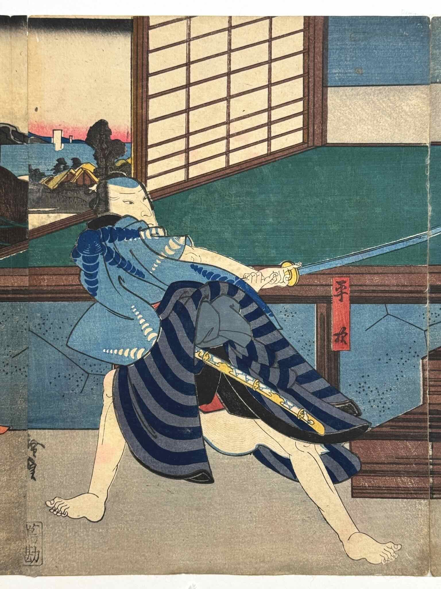 estampe japonaise en triptyque de Hirosada, scene de Kabuki combat au sabre entre deux samouraïs, gros plan sur samourai sabre en main 