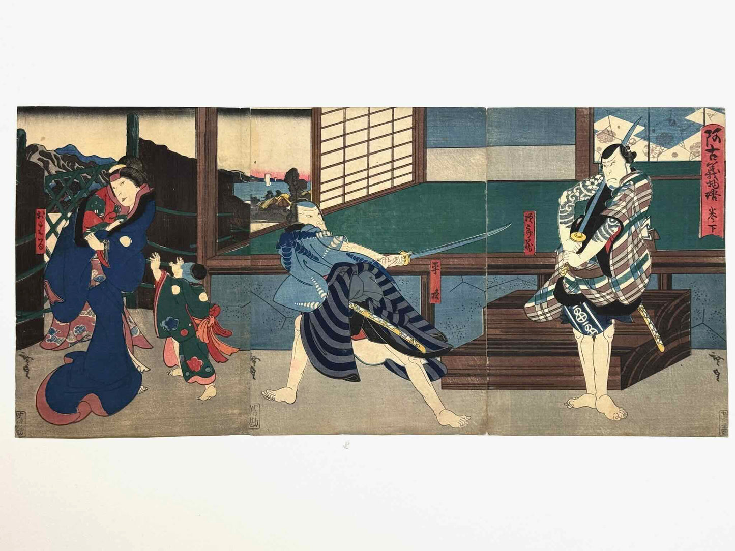 estampe japonaise en triptyque de Hirosada, scene de Kabuki combat au sabre entre deux samouraïs